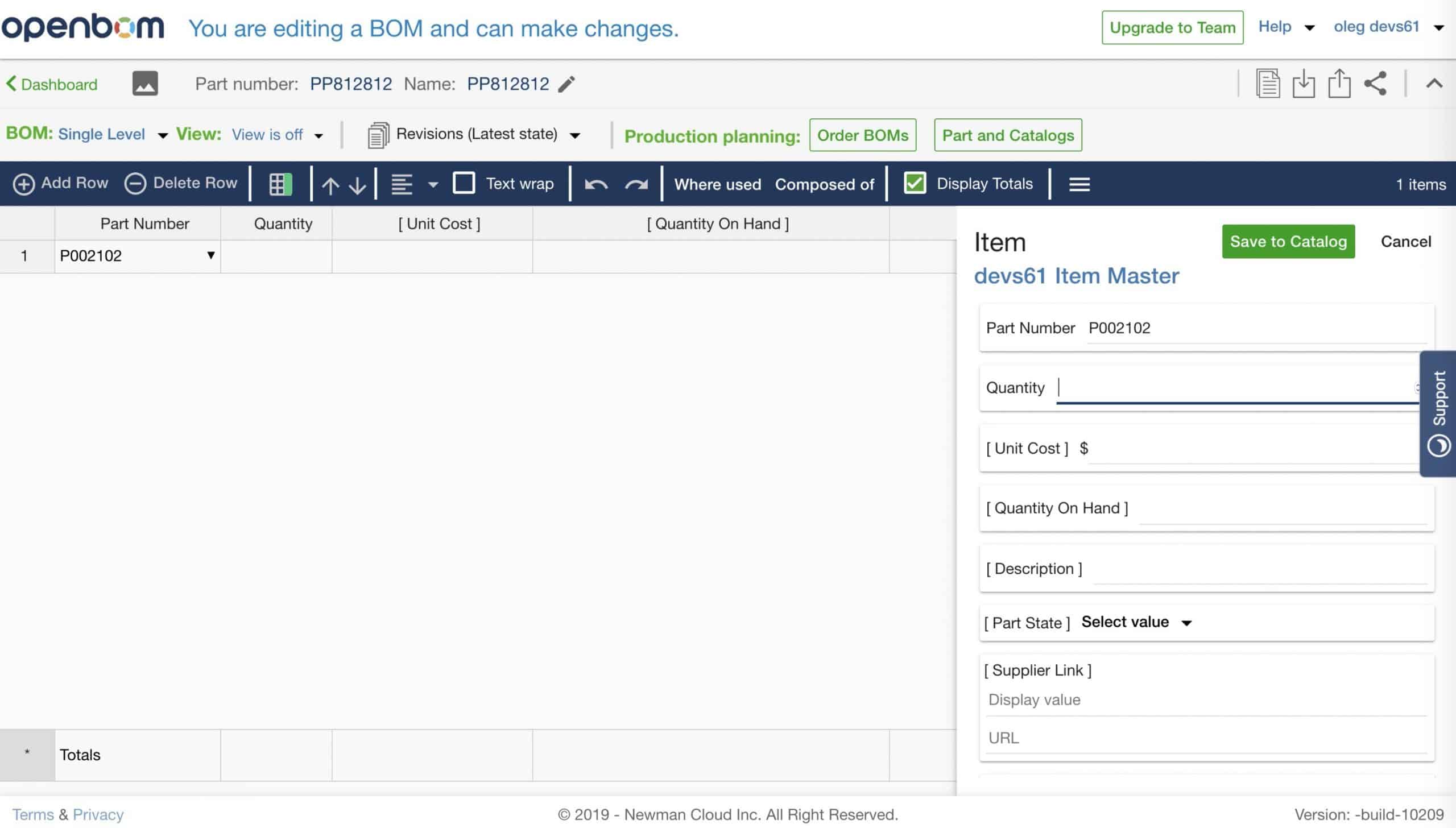 First Preview of OpenBOM New Item User Experience